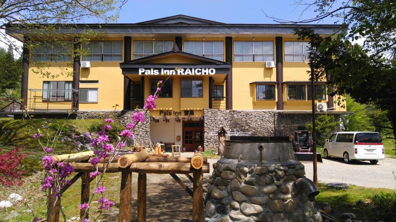 Pals Inn Raicho Hakuba Exterior photo