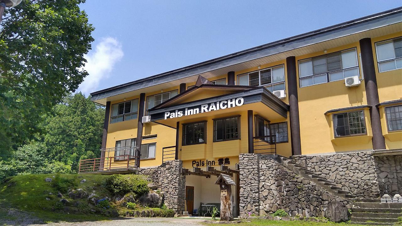 Pals Inn Raicho Hakuba Exterior photo