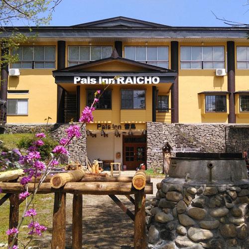 Pals Inn Raicho Hakuba Exterior photo